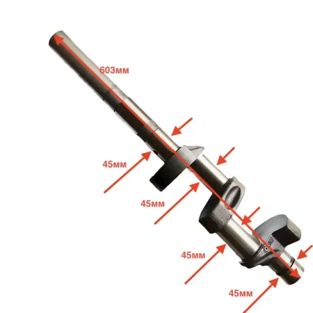 Коленвал Bitzer 6F-40.2Y-40P 6F-50.2Y-40P